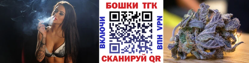Наркошоп купить А ПВП Меф MDMA ГАШИШ Змеиногорск
