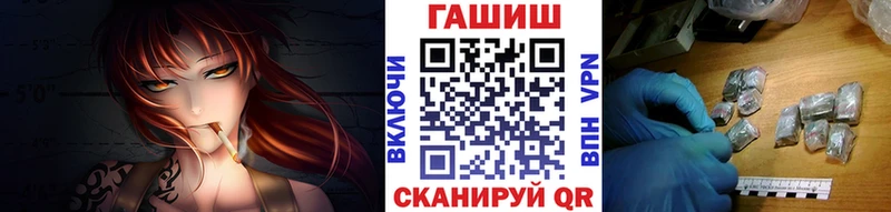 Гашиш 40% ТГК Змеиногорск