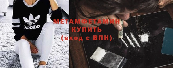 твердый Каменногорск