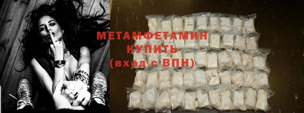 МДПВ Каменск-Шахтинский