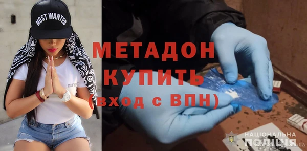 твердый Каменногорск