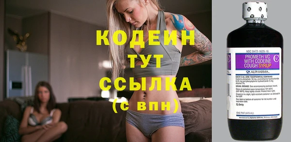 твердый Каменногорск