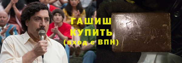 ПСИЛОЦИБИНОВЫЕ ГРИБЫ Карталы