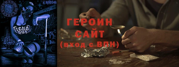 MESCALINE Касимов
