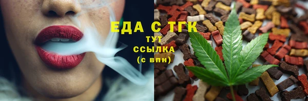 МДПВ Каменск-Шахтинский