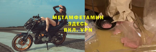 твердый Каменногорск
