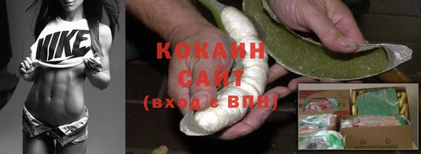 МДПВ Каменск-Шахтинский