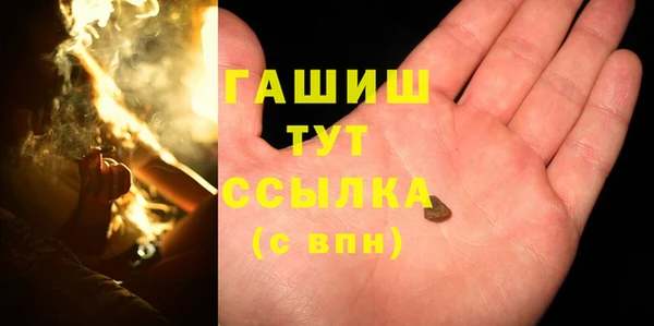 твердый Каменногорск