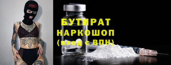 твердый Каменногорск
