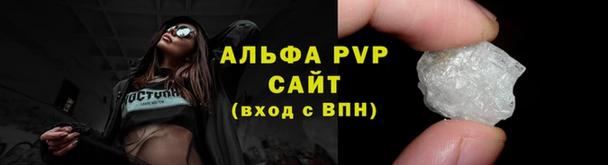 МДПВ Каменск-Шахтинский