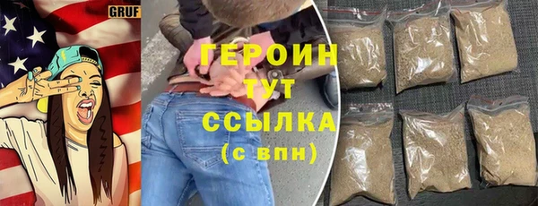 МДПВ Каменск-Шахтинский