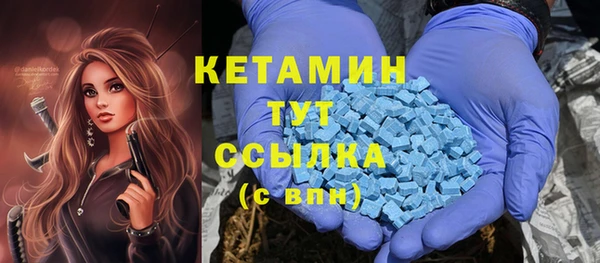 МДПВ Каменск-Шахтинский