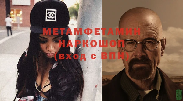 МДПВ Каменск-Шахтинский