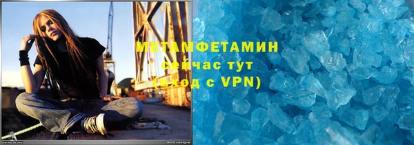 МДПВ Каменск-Шахтинский