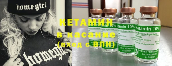 MDMA Строитель