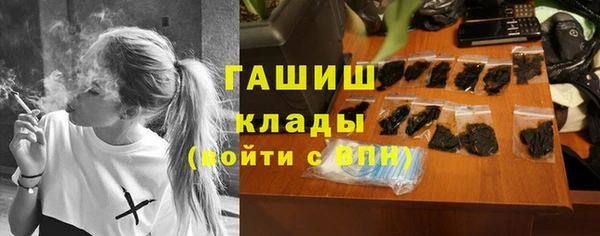 MESCALINE Касимов