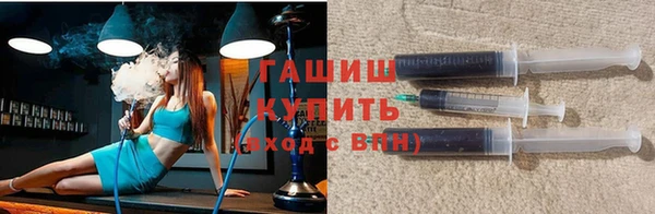 MDMA Premium VHQ Каменка