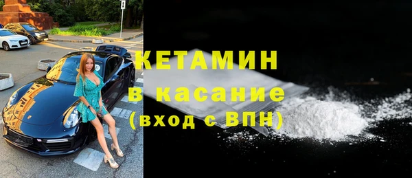 твердый Каменногорск