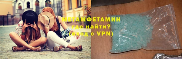 твердый Каменногорск