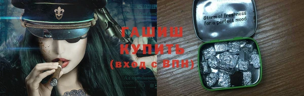 MESCALINE Касимов